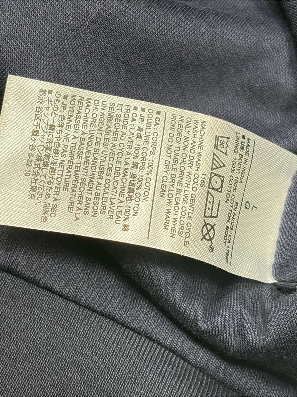 NWT Banana Republic Bomber Jacket Navy Men’s Large Luxe Touch Performance